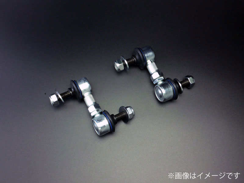 RX350RX450hRX270調整式スタビライザーリンクGGL10系GYL10系AGL10系リアA-Line/エーライン(ALS-013