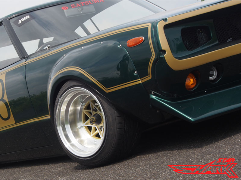 高い素材 旧車 アルミホイール 0 1470 14インチ 7j 114 4h ホイール2本セット 復刻版 スターシャーク Star Shark Star 最安値に挑戦 Eyeafrica Tv 高い素材 旧車 アルミホイール 0 1470 14インチ 7j 114 4h ホイール2本セット 復刻版 スターシャーク Star Shark Star 最安値に挑戦 Eyeafrica Tv