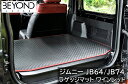 ラゲッジマット ワインレッド ジムニー シエラ JB64/JB74 BEYOND アーバングレイス ビヨンド(belm-wr