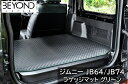 ラゲッジマット グリーン ジムニー シエラ JB64/JB74 BEYOND アーバングレイス ビヨンド(belm-gr