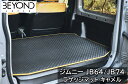 ラゲッジマット キャメル ジムニー シエラ JB64/JB74 BEYOND アーバングレイス ビヨンド(belm-cm