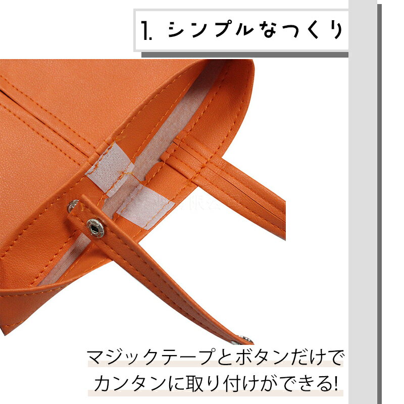 �ƥ��å��奱���� �ƥ��å���ۥ���� �ƥ��å���ܥå��� ���ѥƥ��å��奱���� �ߤ겼�� �ɳݤ� �ʥ����� ������� ����ѥ��� ������� ���襤�� ����ץ� �ʥ����� ����ƥꥢ ����ѥ��� ��������