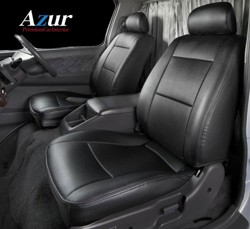 アトラス シートカバー 運転席のみ H42系 APR APS AQR AQS H5/8-H18/12 ワイドキャブ ヘッドレスト一体型 Azur/アズール (AZU10R03