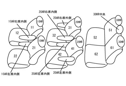 新版 ノアハイブリッド シートカバー 80系 H26 2 H29 6 クラッツィオダイヤ Clazzio クラッツィオ Et 1572 最安値に挑戦 Landarch Uclaextension Edu