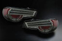 86BRZLEDテールZN6ZC6チューブデュアルLEDテールシーケンシャルウインカーCLEARWORLD/クリアワールド(CTT-47