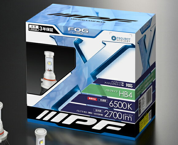楽天市場】ipf フォグランプ led hb4 バルブ 6500k 151flbの通販