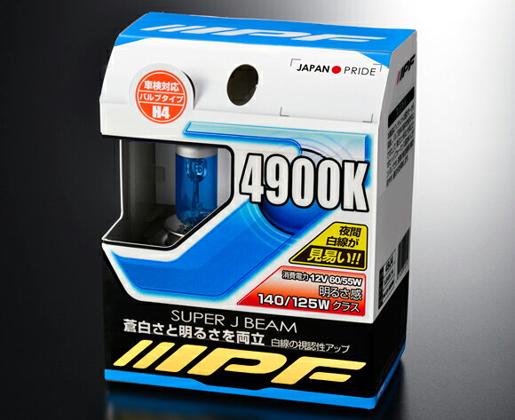 49J4 BULB TYPE : H4 消費電力 : 12v 60/55w 明るさ(当社比) : 140/125wクラス 色温度 : 4900k 【注意事項】 メーカー取寄せ商品でございます。商品によっては納期がかかる場合がございます。お急ぎの場合は在庫の確認をお願い致します。 画像は参考画像になります。 各種振込手数料はご負担下さい。 【商品について】 ※必ず適合をご確認の上、ご購入下さい。 ※適合違い等による返品・交換は致しかねます。 【キャンセル・返品】 取付後はいかなる場合でも返品・交換は承る事が出来ません。 中身違い・破損等に関しては商品到着後7日以内にご連絡下さい。 注文後のキャンセル、購入後の返品・クレームは受け付けていません。 【配送】 弊社指定業者にて配送致します。御指定頂けません。 運搬中に生じた破損、当店の誤送が御座いました場合は、発送日を含め7日以内にご連絡願います。それ以降は受付出来かねますので御注意下さい。