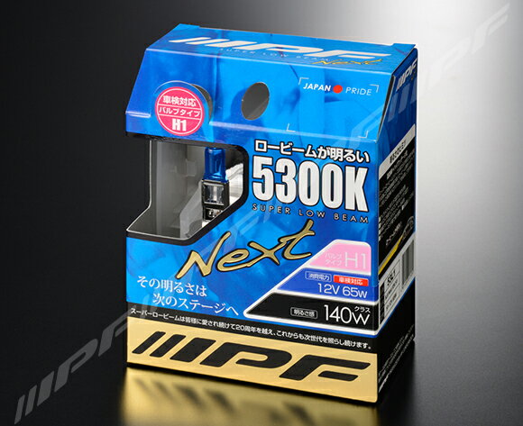 �ϥ�����Х�� �إåɥ饤�� �ָ��б� �����ѡ������ӡ���Next 53K H1 5300K 12V IPF (53L1