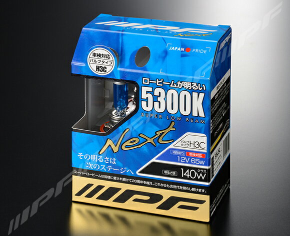 �ϥ�����Х�� �إåɥ饤�� �ָ��б� �����ѡ������ӡ���Next 53K H3C 5300K 12V IPF (53L3C