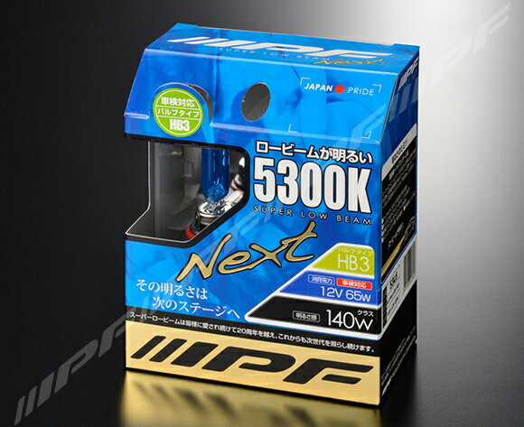 �ϥ�����Х�� �إåɥ饤�� �ָ��б� �����ѡ������ӡ���Next 53K HB3 5300K 12V IPF (53L6