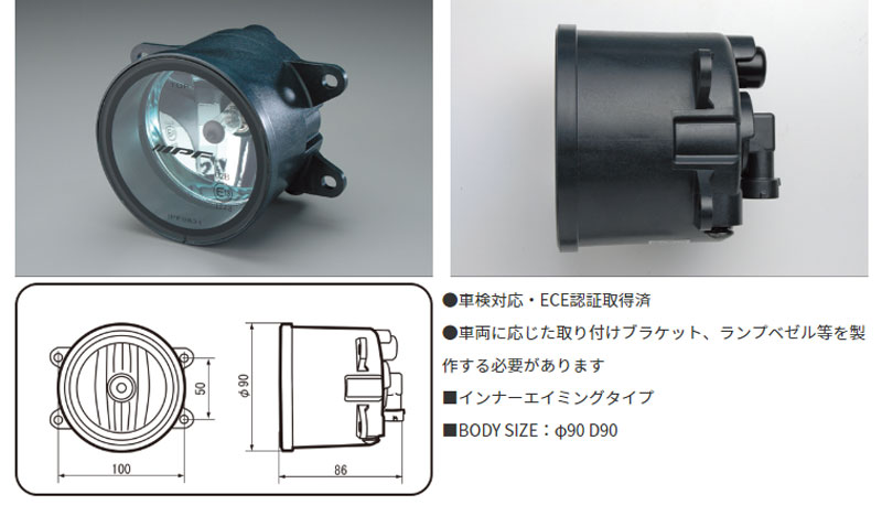 �ϥ�������� �ָ��б� �ݷ�90�եޥ����ե쥯���� H11 12V ������ɥ�� 1�� IPF (MR90G