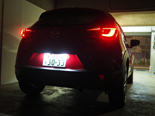 アクセラセダン LEDトランスナンバー BM5AP BM5FP 13.11〜 バルブ交換タイプ Junack/ジュナック (MZL-4