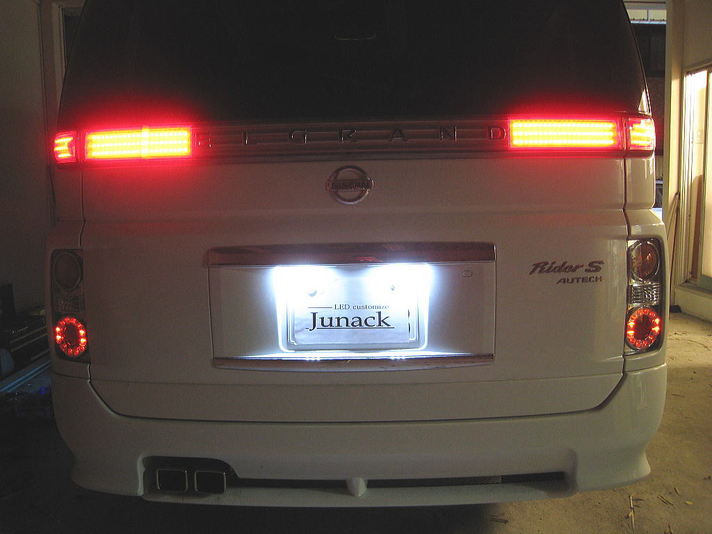 S2000 LEDトランスナンバー AP1 AP2 99.04〜09.06 バルブ交換タイプ Junack/ジュナック (JNL-2