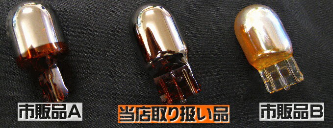 �������०���󥫡��Х�� S25 180�� Junack/����ʥå� (CWB-4