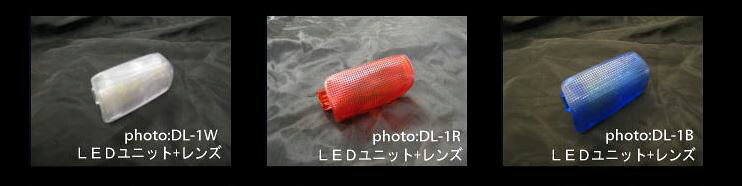 LS460 LEDドアランプ USF4# UVF4# ユニット毎交換 Junack/ジュナック (DL-1#