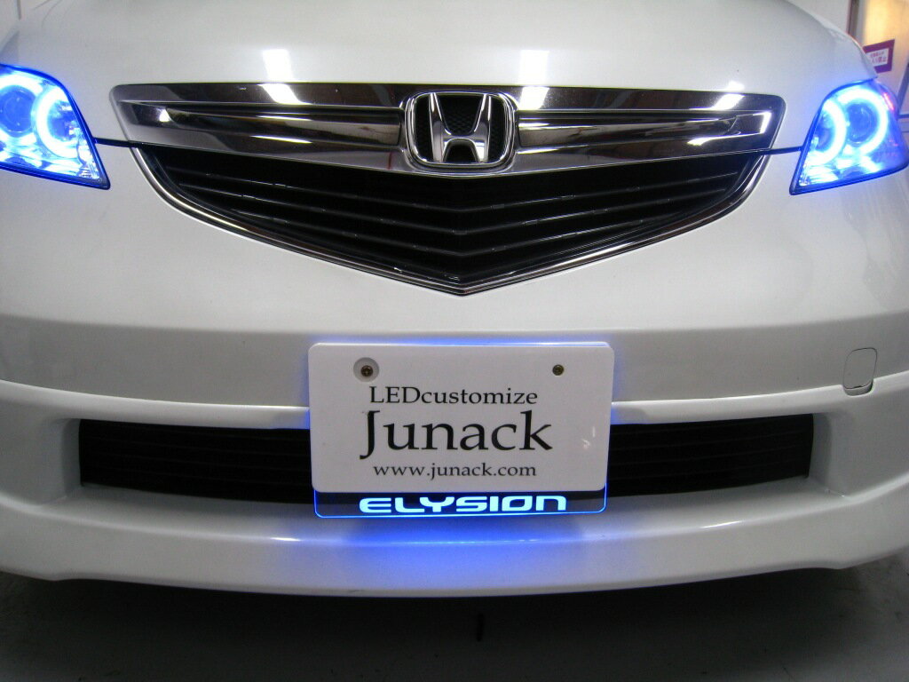 イプサム LEDトランスプレート ロゴ:IPSUM Junack/ジュナック (LTP-1