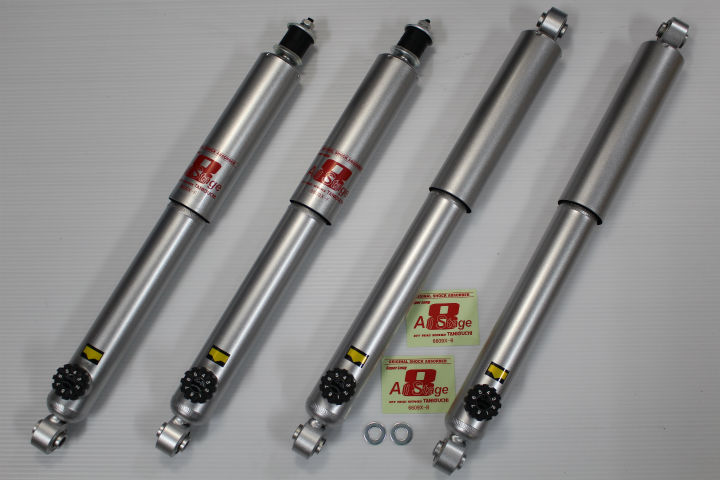 ジムニー ショックアブソーバー JB23W JB33W JB43W ORSタニグチ AS8ショック 8段調整 Kudo-j/工藤自動車 (TA-6009XFR