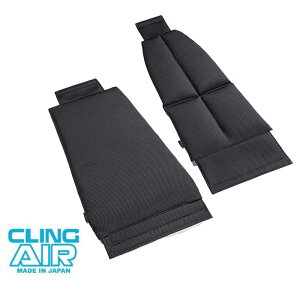 ロードスター シートクッション ND型 ND5RC 背面部/座面部 2点セット ブラック クーリングエア/CLING AIR (C-RS2