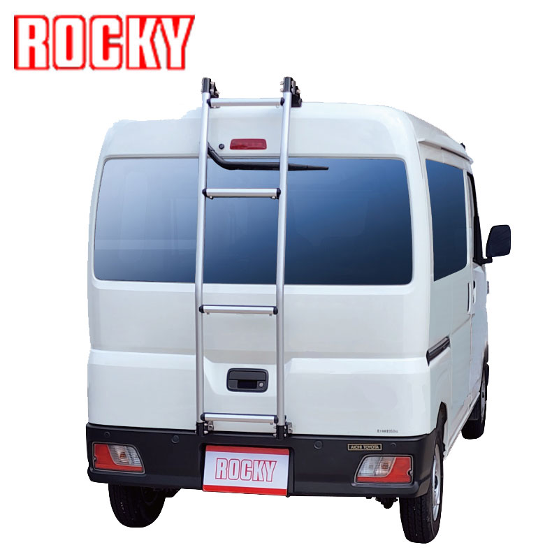 ハイゼットカーゴ リアラダー S700V S710V ハイルーフ AKシリーズ シルバー ROCKY/ロッキー (AK-19