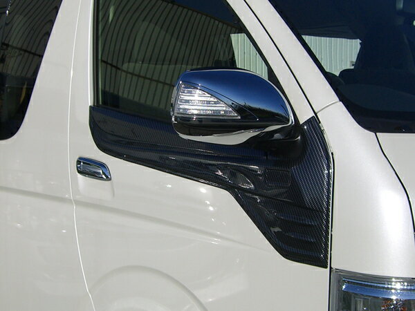 ハイエース ウェザーストリップカバー 200系 1型〜4型 カーボンルック セカンドハウス