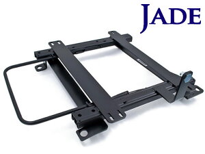 ライトエースノア シートレール 40系 50系 H8/11- レカロ用 IS05タイプ JADE (T059#-IS