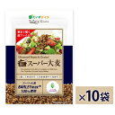 【1月に使える300円OFFクーポン配布中】【送料無料】蒸し スーパー大麦(50g×10袋) Toppin' Grain【ハイレジ レジスタントスターチ バーリーマックス barley max 食物繊維 ダイエット 腸活 腸内フローラ 大豆デイズ ベジタリアン 節分】