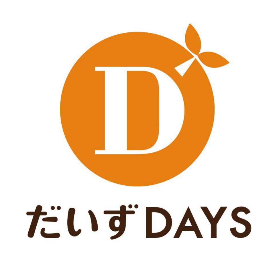 だいずデイズ楽天市場店