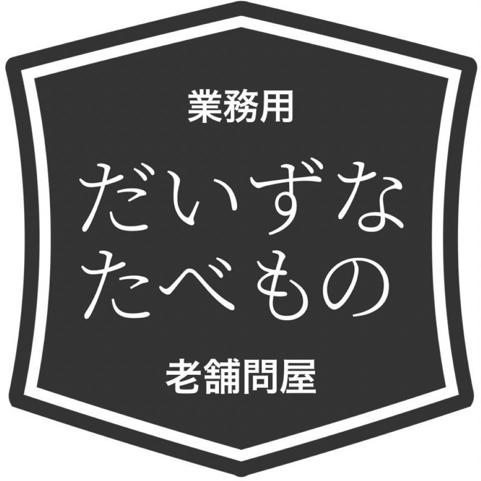 だいず ZEETEX ZT1000 195/65R15 91V - オートウェイ