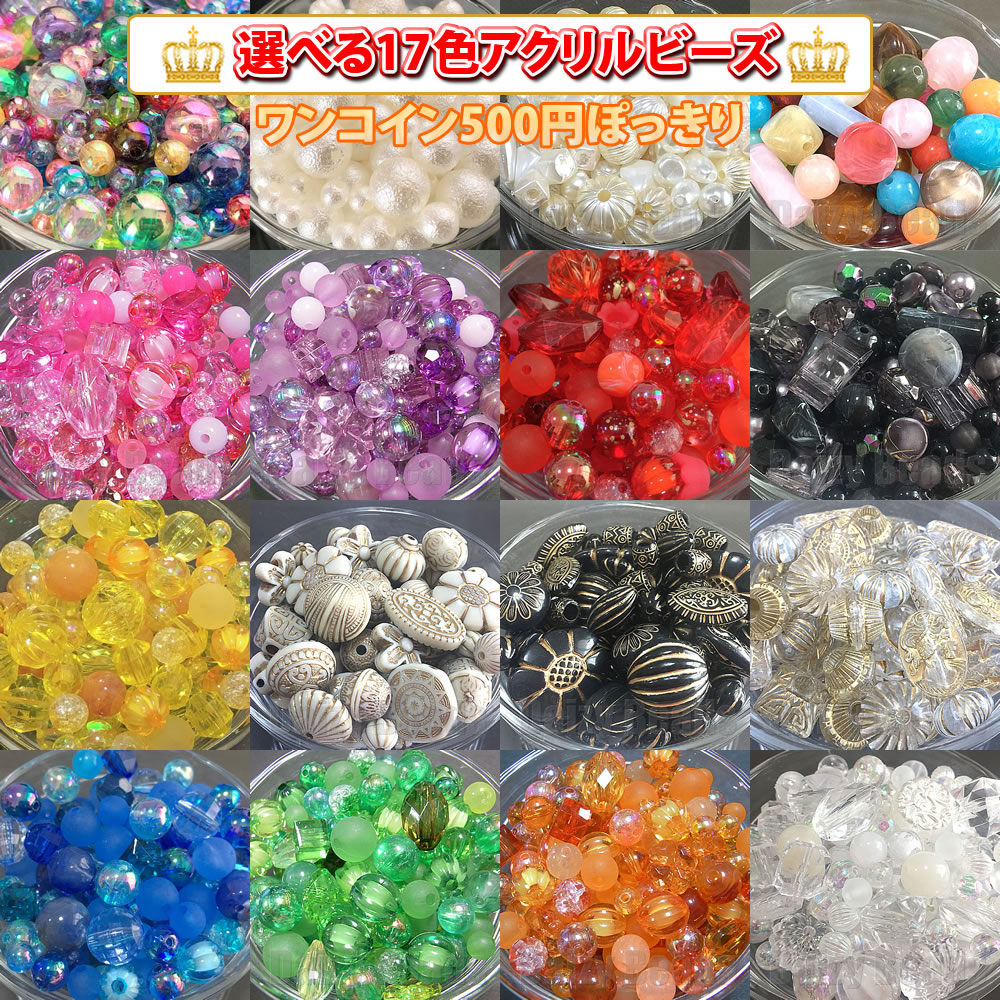 即日発送！高品質天然石ビーズ ペリドット ラウンドカット 2mm 1連(約195ヶ)