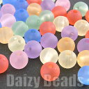 【ランキング6位受賞】【10パック分おまとめセット】【アクリルビーズ】 丸玉フロスト 約6mm 約50個 【アクリル・アクリルビーズ・ビーズ・ビーズパーツ・パー...