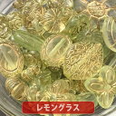 【4パック分おまとめセット】【ワンコイン500円ぽっきり】【アンティークアクリルビーズミックス】 約40g 約6mm-『レモングラス』 【福袋】