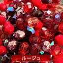 【ランキング2位受賞】【2パック分おまとめセット】チェコ ビーズ ファイヤーポリッシュ ミックス 4mm ルージュミックス 約100ヶ
