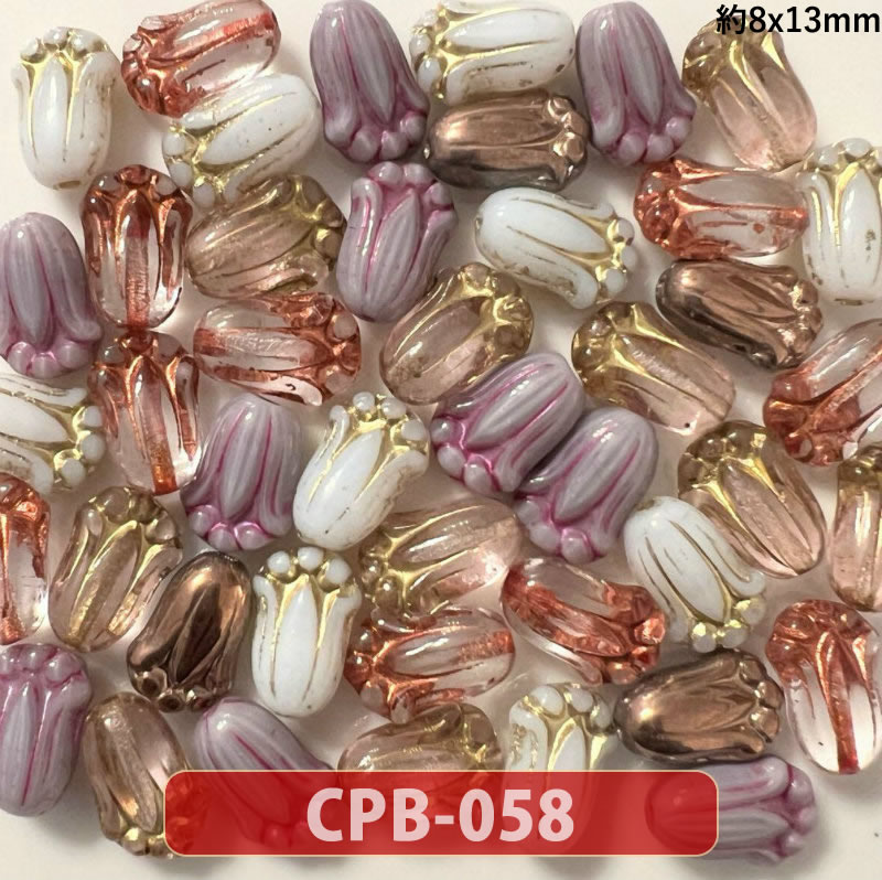 【ランキング1位受賞】ビーズ チェコビーズ アソート【売り切りチェコビーズ 約6mm-・在庫限りの早いもの勝ち・画像通り・ペア】【1000円ぽっきり】【チェコ ビーズ福袋】ビーズ チェコ ビーズ手芸 パーツ ガラスビーズ フラワー ハンドメイド 手芸 材料 素材 2