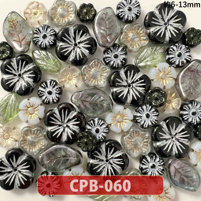 【ランキング1位受賞】ビーズ チェコビーズ アソート【売り切りチェコビーズ 約6mm-・在庫限りの早いもの勝ち・画像通り・ペア】【1000円ぽっきり】【チェコ ビーズ福袋】ビーズ チェコ ビーズ手芸 パーツ ガラスビーズ フラワー ハンドメイド 手芸 材料 素材 3