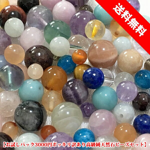  LO1ʎ  pbN3000~|bL󂠂荂VR΃r[YZbg  6-12mm (120g) lR|X (E}ւ͕ʓr܂) 