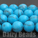 【2パック分おまとめセット】【ターコイズ (人工)】 丸玉 約6mm 1連(約36-40cm)【パワーストーン・天然石・ビーズ・天然石ビーズ・パワーストーンビー...
