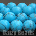 【2パック分おまとめセット】【ターコイズ (人工)】 丸玉 約8mm 1連(約36-40cm)【パワーストーン・天然石・ビーズ・天然石ビーズ・パワーストーンビー...