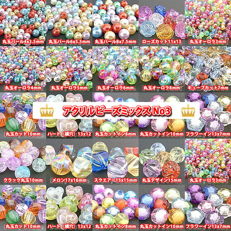 ڥ󥭥2̼ޡۡ120߶Ѱ쥢ߥå No3 59 ڥ롦ӡӡӡѡġѡġ...