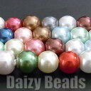 【訳あり】【グラスパールミックス】 約8mm 1連(約38-40cm)(サイズが均等でないため)