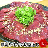   ̾ʪ þ ڤ 8mm  ڤȤ 1kg 500g2ѥå Ƥ  ܾ̣  夦     ̵ 饤 ̣դ ̣  