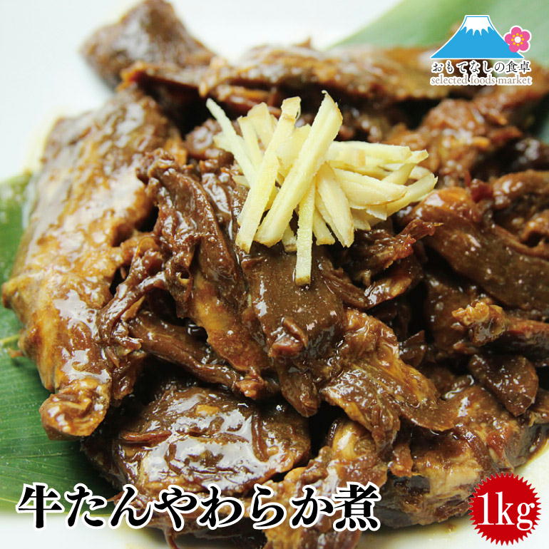 ^ 炩 1kg(250g~4) {  炨͂ } 蕨p y K  { gg y  ٓ ύ  Mtg  Ε j ̓ ̓ 퉷 w lΉ v[g