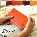 【ポイント10倍 11/13 9:59まで】Dakota ダコタ dakota 長財布 レディース フォンス 0035892【楽天ランキング入賞】【あす楽対応】【楽ギフ_包装選択】【smtb-m】【送料無料】【プレゼント最適品】