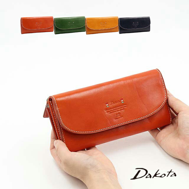 Dakota ダコタ dakota ダコタ財布 長財布 財布 レディース トリコローレ 0030273 開運 使い やすい かわいい おしゃれ 誕生日プレゼント ギフト