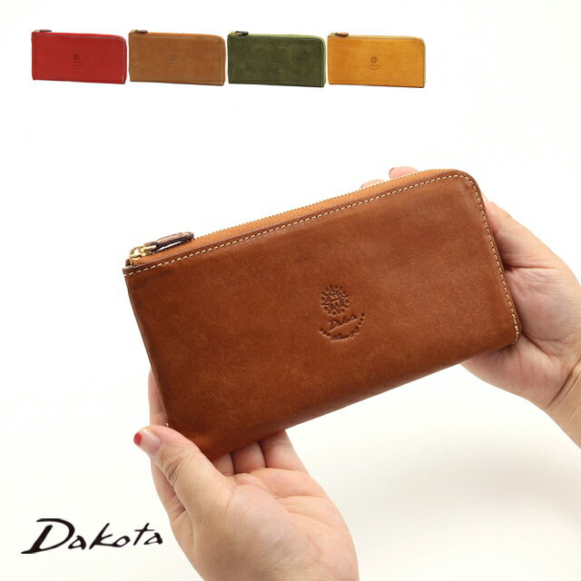 公式 Dakota ダコタ dakota ダコタ財布 