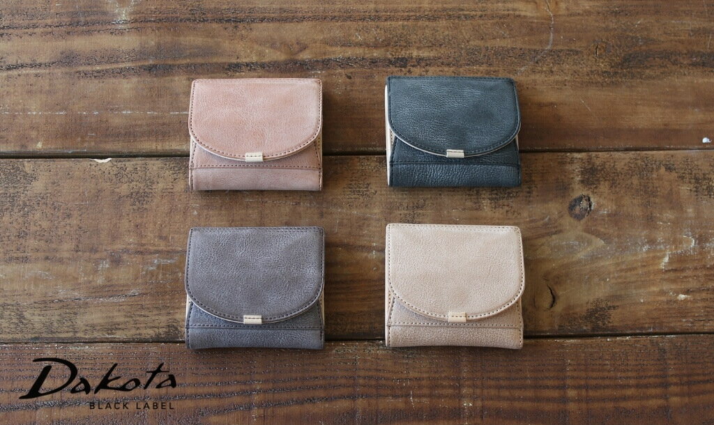 楽天市場】 Dakota BLACK LABEL > カ行 > クレマ : ダコタショップ