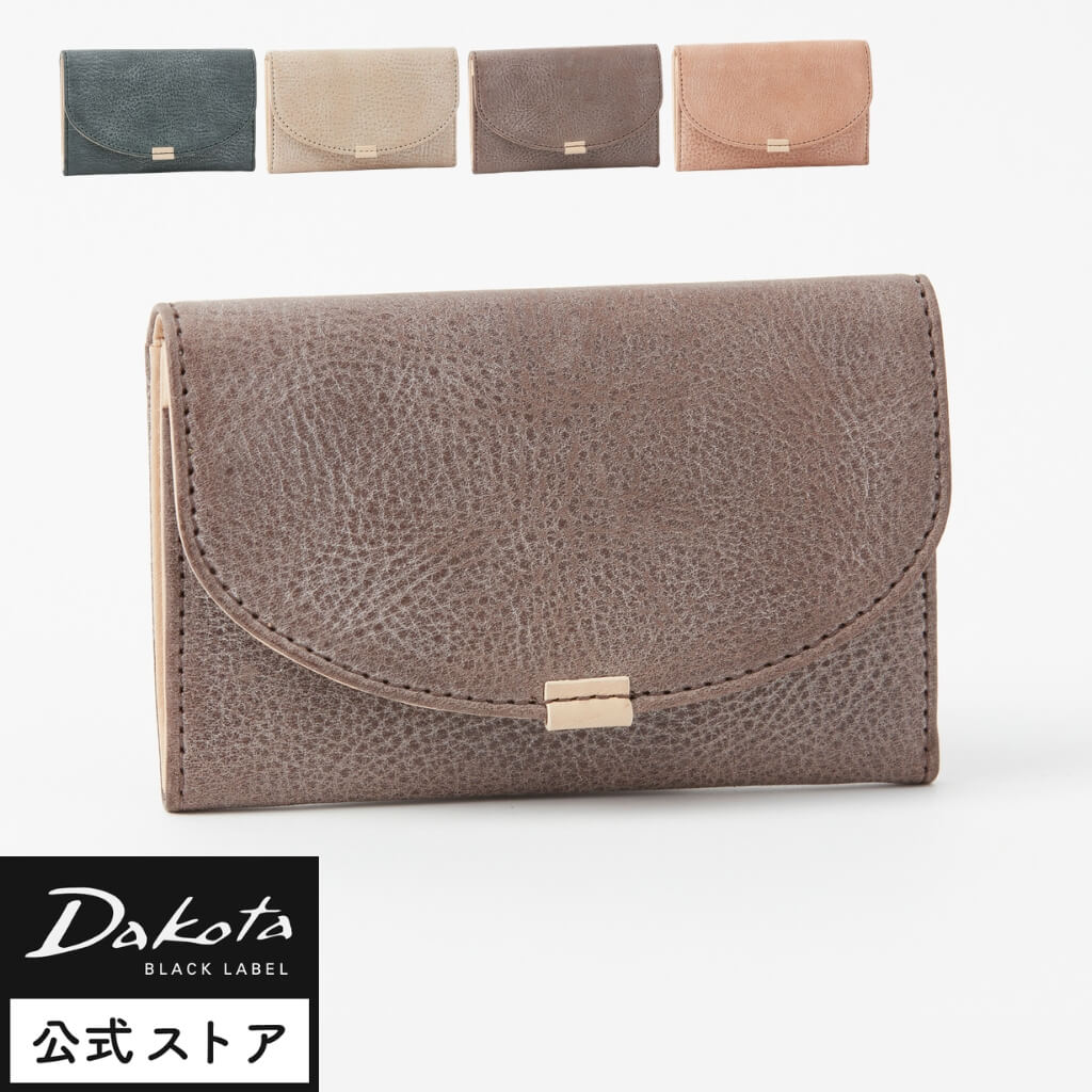 公式 Dakota BLACK LABEL ダコタブラックレーベル メンズ 名刺入れ クレマ 0620135