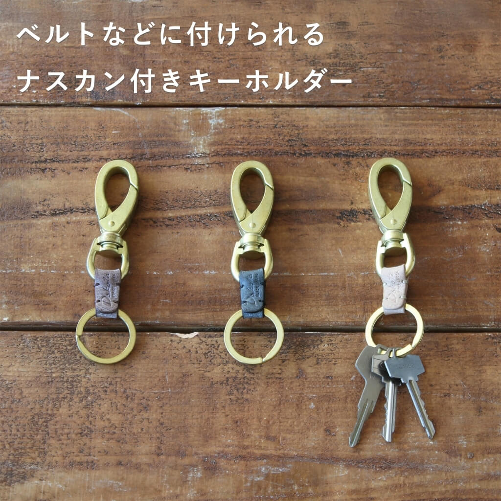 ���� Dakota BLACK LABEL �������֥�å��졼�٥� ��� �����ۥ���� ���� ����� 0620136