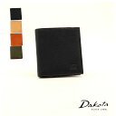 ダコタ 財布（メンズ） Dakota BLACK LABEL ダコタブラックレーベル 2つ折り財布 セルバ 0620221【プレゼント最適品】 開運 使い やすい かわいい おしゃれ 誕生日プレゼント ギフト