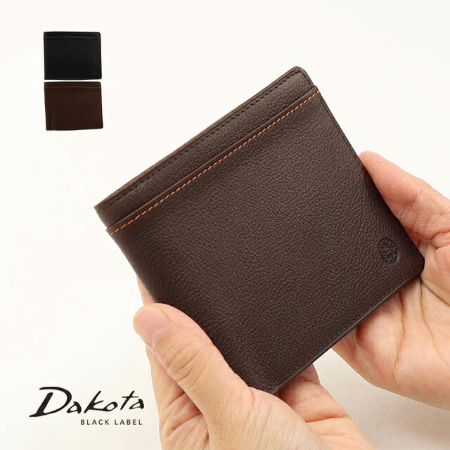 ダコタ 財布（メンズ） Dakota BLACK LABEL ダコタブラックレーベル 二つ折り財布 リバー4 0620712【プレゼント最適品】【秋冬新作】 開運 使い やすい かわいい おしゃれ 誕生日プレゼント ギフト