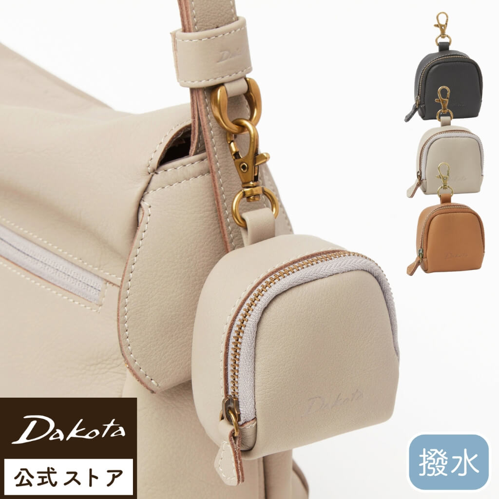 乐天商城 - 公式 Dakota ダコタ dakota ダコタバッグ 雑貨 ポーチ レディース クブリール 1034945